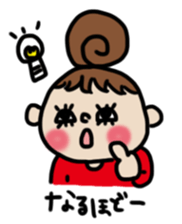 Cute Girl RYOKO 3 sticker #6457173