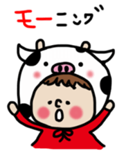 Cute Girl RYOKO 3 sticker #6457178