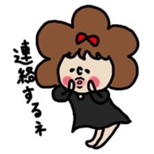 Cute Girl RYOKO 3 sticker #6457181