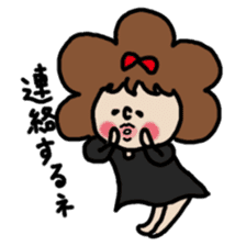 Cute Girl RYOKO 3 sticker #6457181