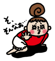 Cute Girl RYOKO 3 sticker #6457183