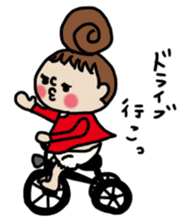 Cute Girl RYOKO 3 sticker #6457184