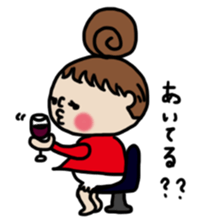 Cute Girl RYOKO 3 sticker #6457186