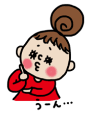 Cute Girl RYOKO 3 sticker #6457187
