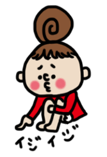 Cute Girl RYOKO 3 sticker #6457188