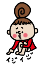 Cute Girl RYOKO 3 sticker #6457188