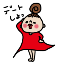 Cute Girl RYOKO 3 sticker #6457190