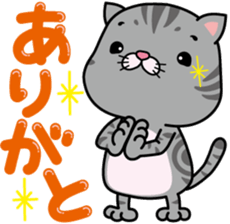 meromero "Melon" sticker #6457197