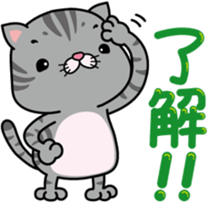 meromero "Melon" sticker #6457199