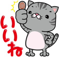 meromero "Melon" sticker #6457200