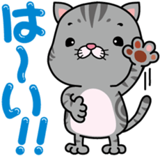 meromero "Melon" sticker #6457202