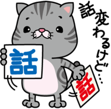 meromero "Melon" sticker #6457203