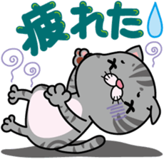 meromero "Melon" sticker #6457204