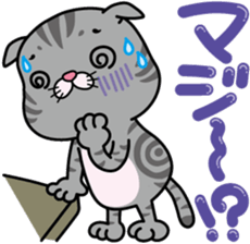 meromero "Melon" sticker #6457205