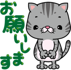 meromero "Melon" sticker #6457206