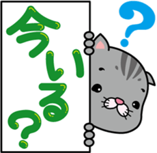 meromero "Melon" sticker #6457207