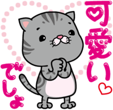 meromero "Melon" sticker #6457209