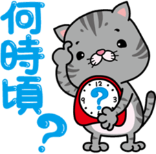 meromero "Melon" sticker #6457211