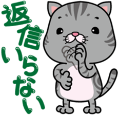 meromero "Melon" sticker #6457212