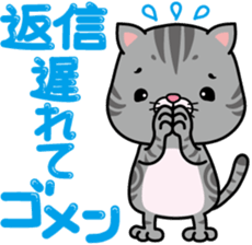 meromero "Melon" sticker #6457213