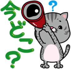 meromero "Melon" sticker #6457214