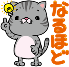 meromero "Melon" sticker #6457215