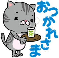 meromero "Melon" sticker #6457217