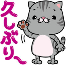 meromero "Melon" sticker #6457219