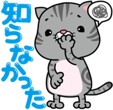 meromero "Melon" sticker #6457220