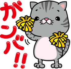 meromero "Melon" sticker #6457221