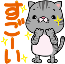 meromero "Melon" sticker #6457222