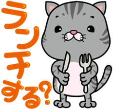 meromero "Melon" sticker #6457226