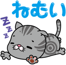 meromero "Melon" sticker #6457229