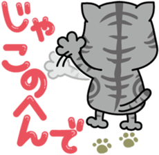 meromero "Melon" sticker #6457230