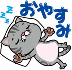 meromero "Melon" sticker #6457231