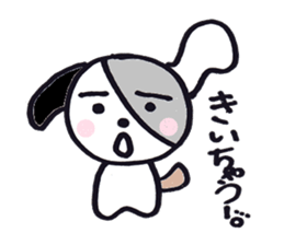 pepe's daily life sticker #6457232