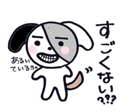 pepe's daily life sticker #6457233