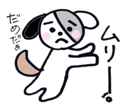 pepe's daily life sticker #6457236