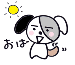 pepe's daily life sticker #6457238