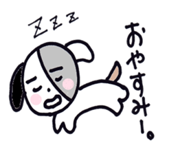 pepe's daily life sticker #6457239