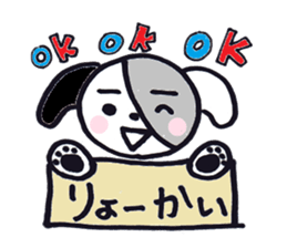 pepe's daily life sticker #6457241