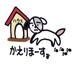 pepe's daily life sticker #6457243