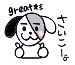 pepe's daily life sticker #6457247