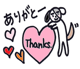 pepe's daily life sticker #6457248