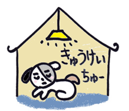 pepe's daily life sticker #6457249