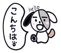 pepe's daily life sticker #6457251