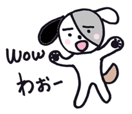 pepe's daily life sticker #6457252