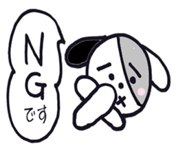 pepe's daily life sticker #6457253