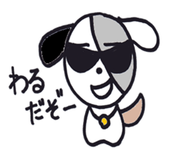 pepe's daily life sticker #6457254