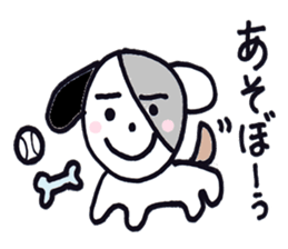 pepe's daily life sticker #6457255